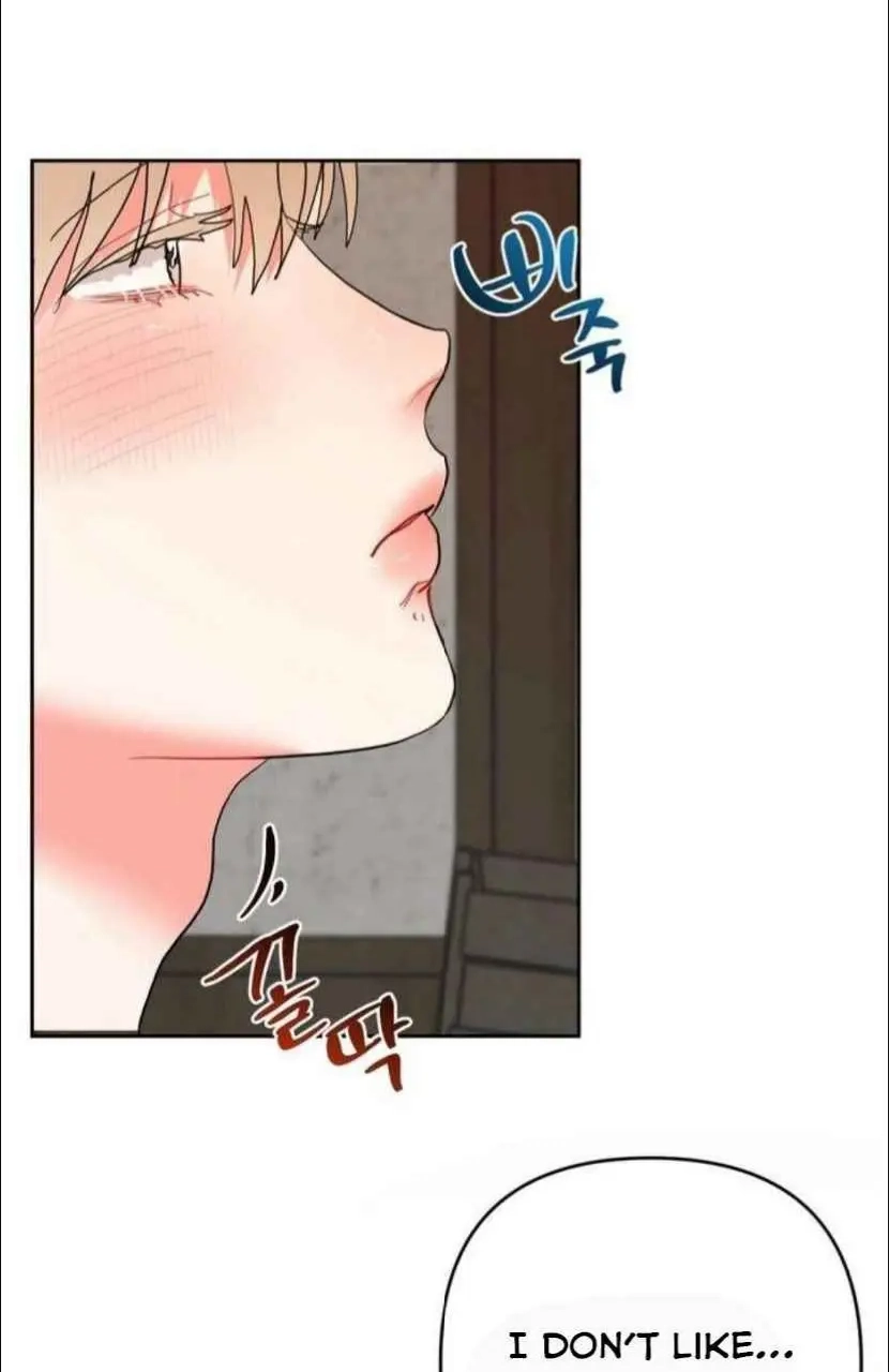 My Hyung's Omega Chapter 23 page 43 - 