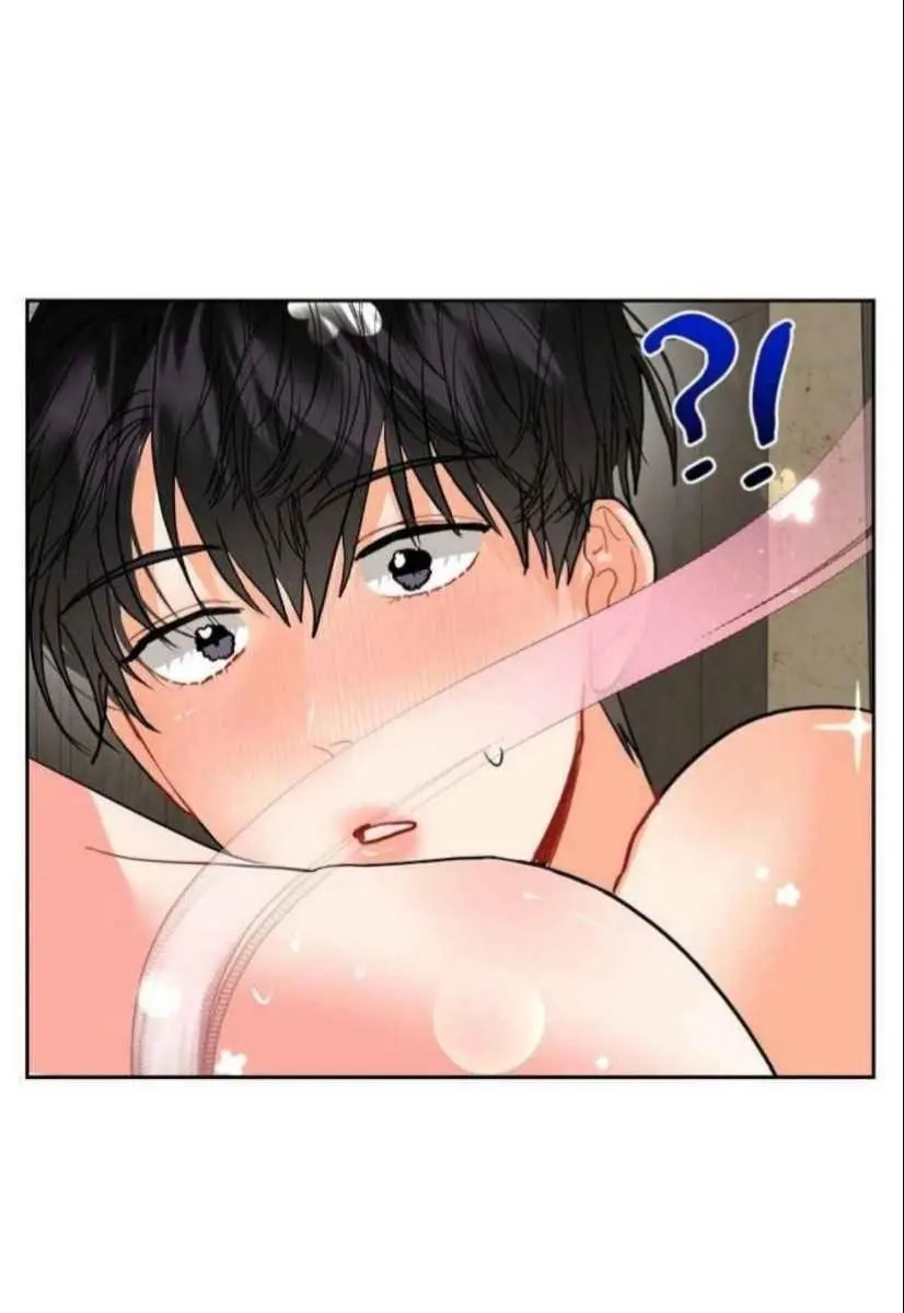 My Hyung's Omega Chapter 23 page 46 - 