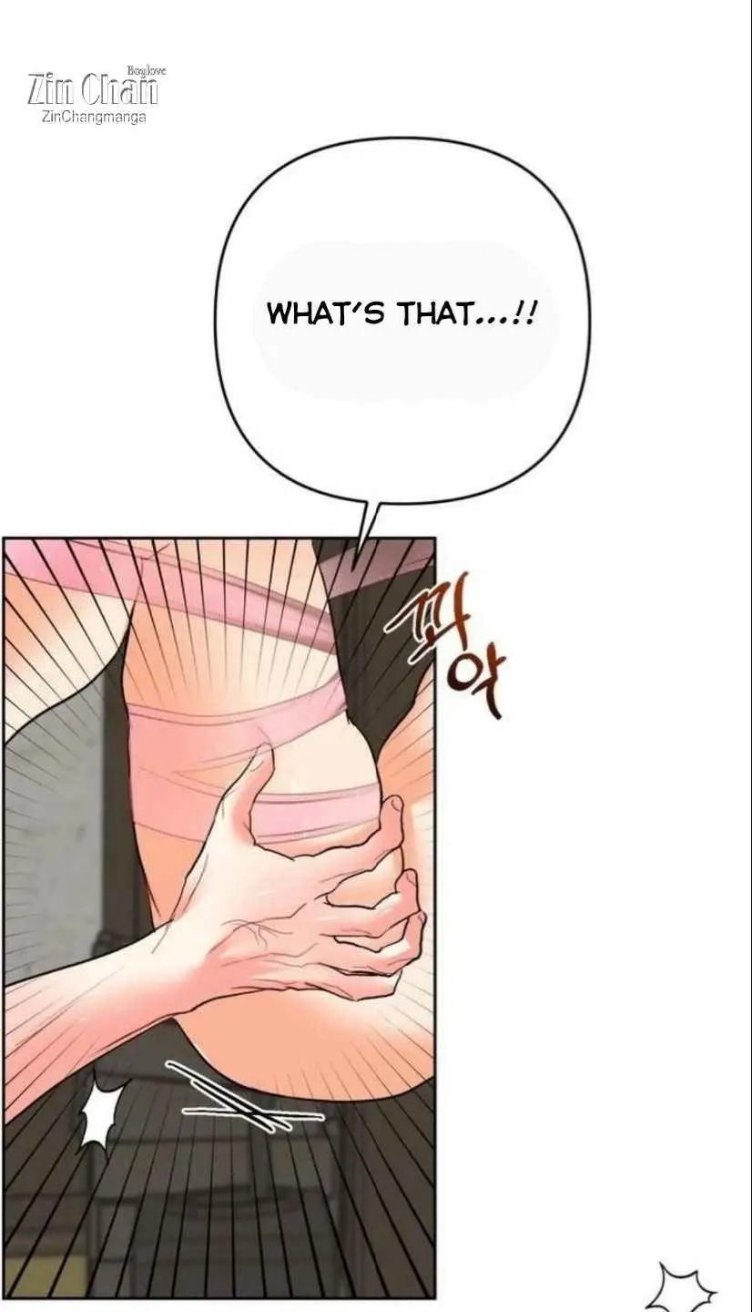 My Hyung's Omega Chapter 23 page 47 - 
