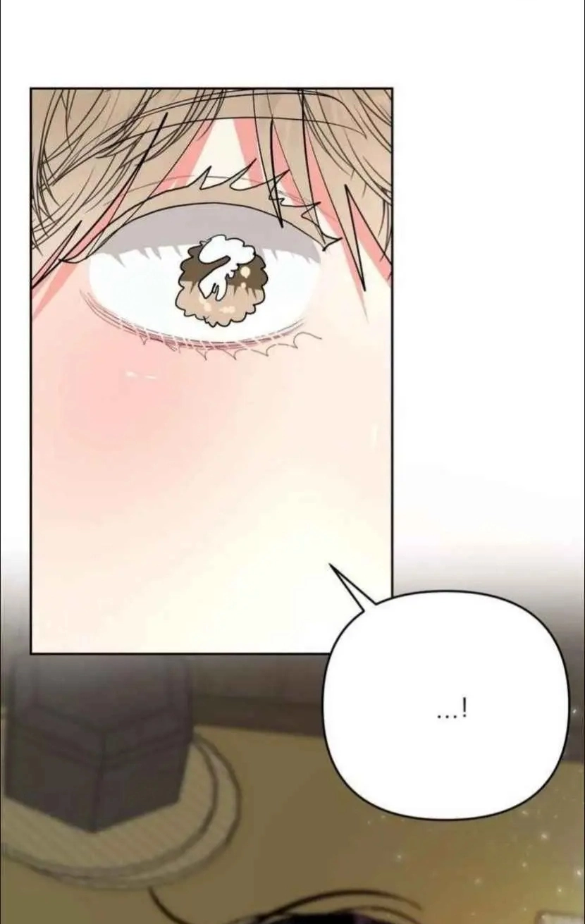 My Hyung's Omega Chapter 23 page 6 - 