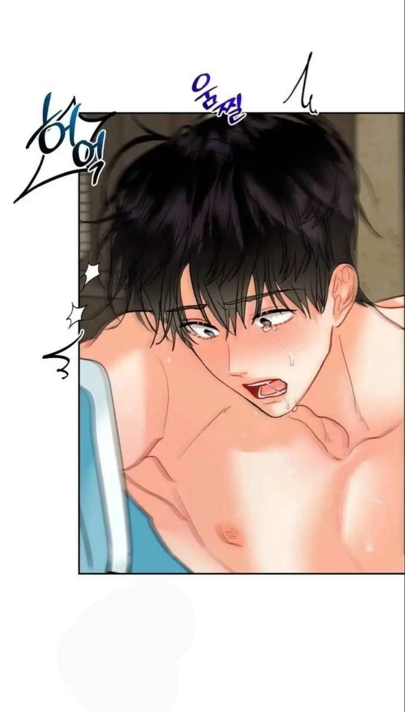 My Hyung's Omega Chapter 23 page 55 - 