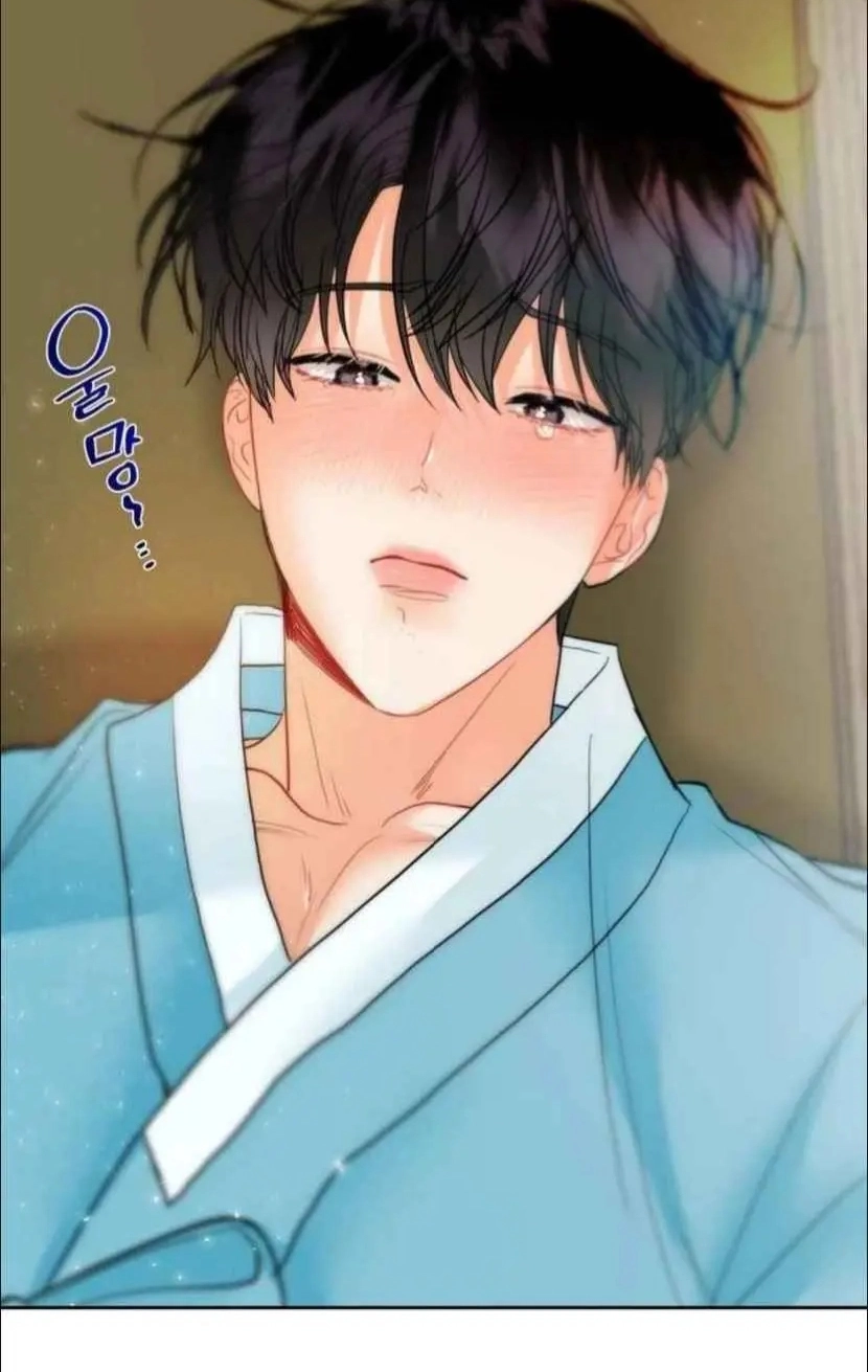 My Hyung's Omega Chapter 23 page 7 - 