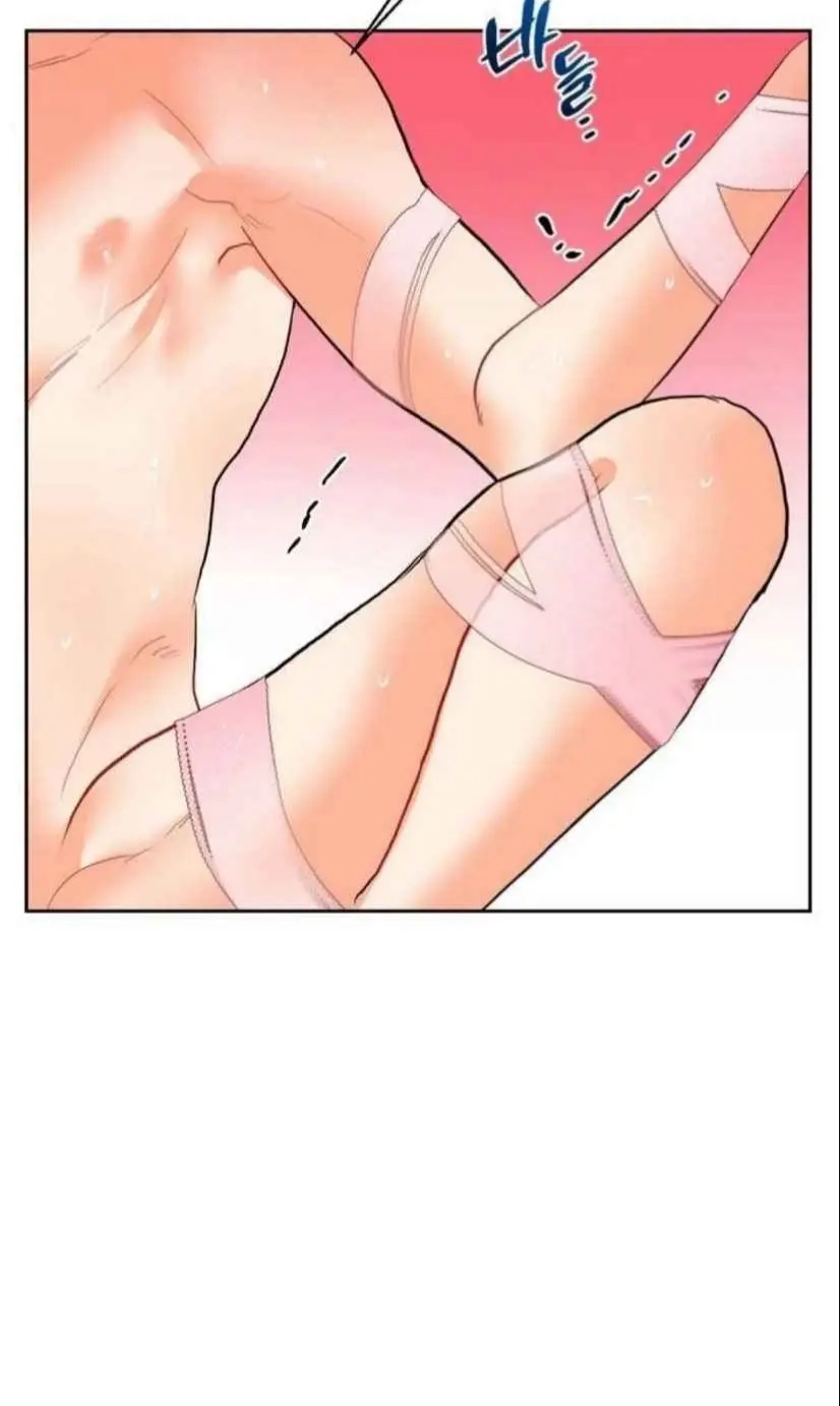 My Hyung's Omega Chapter 23 page 62 - 