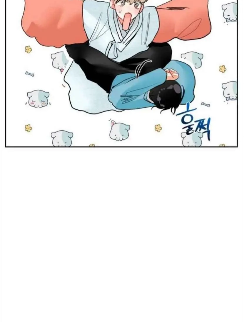 My Hyung's Omega Chapter 23 page 9 - 
