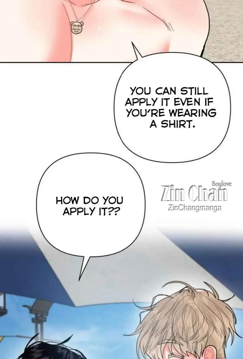 My Hyung's Omega Chapter 24 page 15 - 