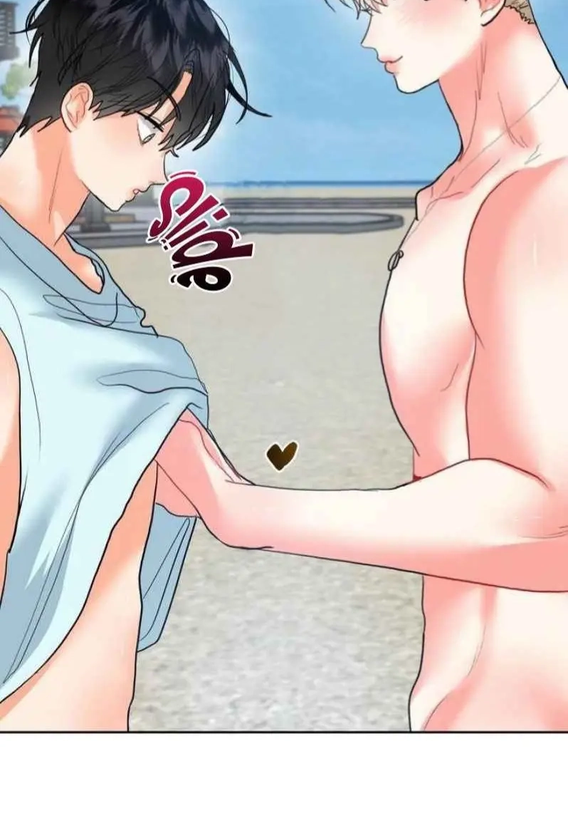 My Hyung's Omega Chapter 24 page 16 - 