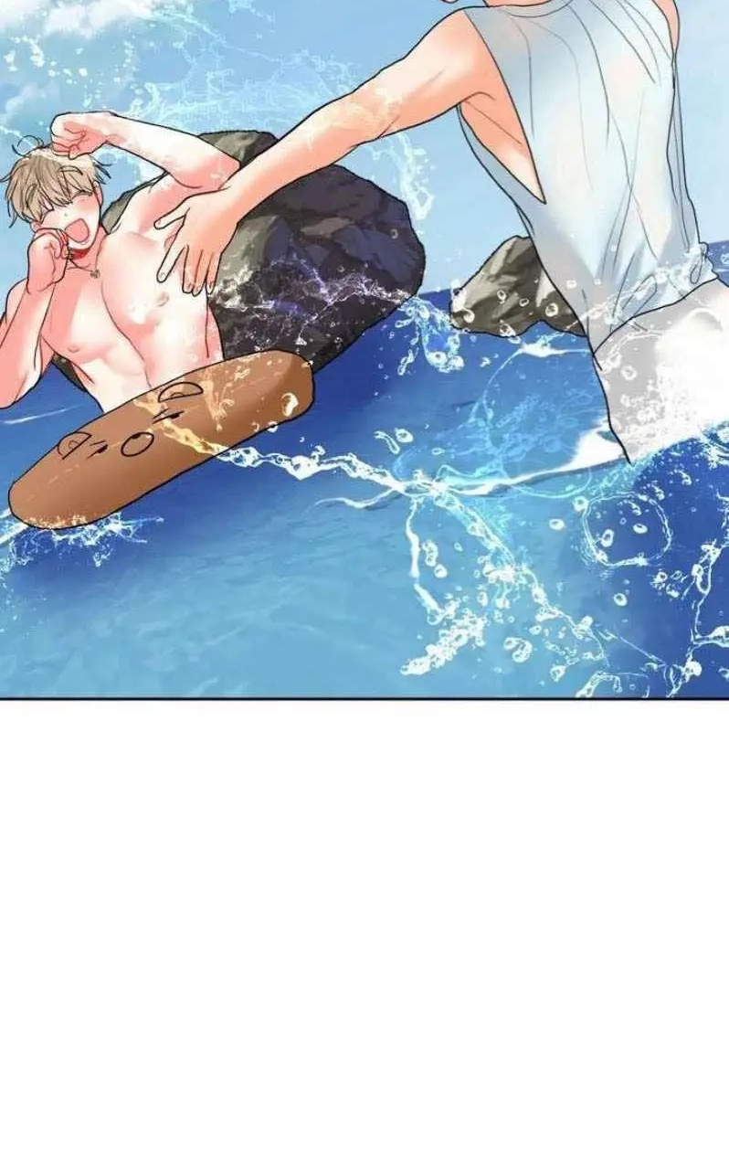 My Hyung's Omega Chapter 24 page 27 - 