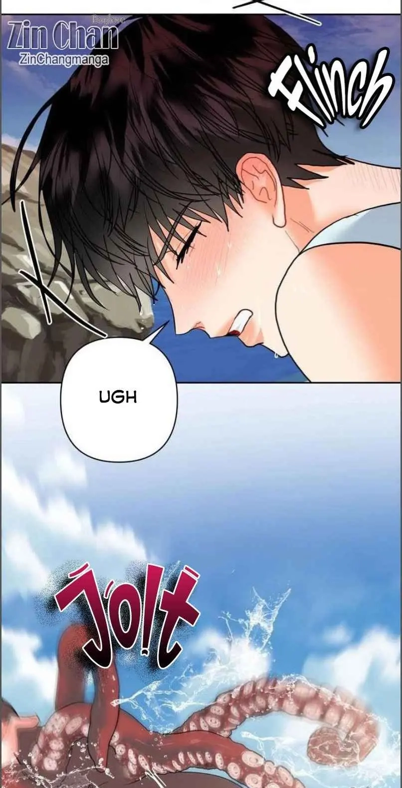 My Hyung's Omega Chapter 24 page 46 - 
