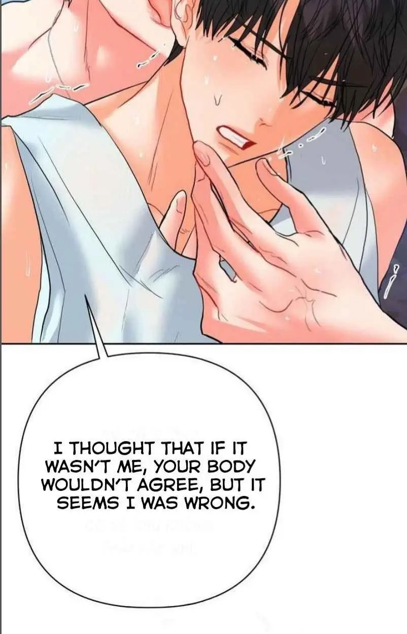 My Hyung's Omega Chapter 24 page 57 - 