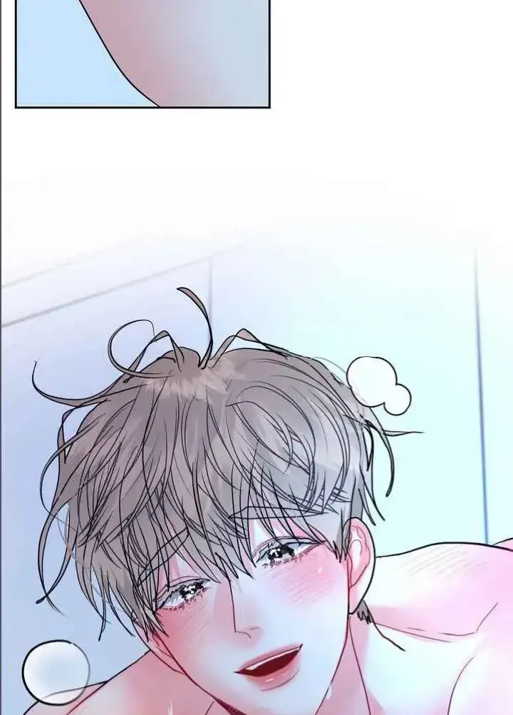 My Hyung's Omega Chapter 26 page 11 - 