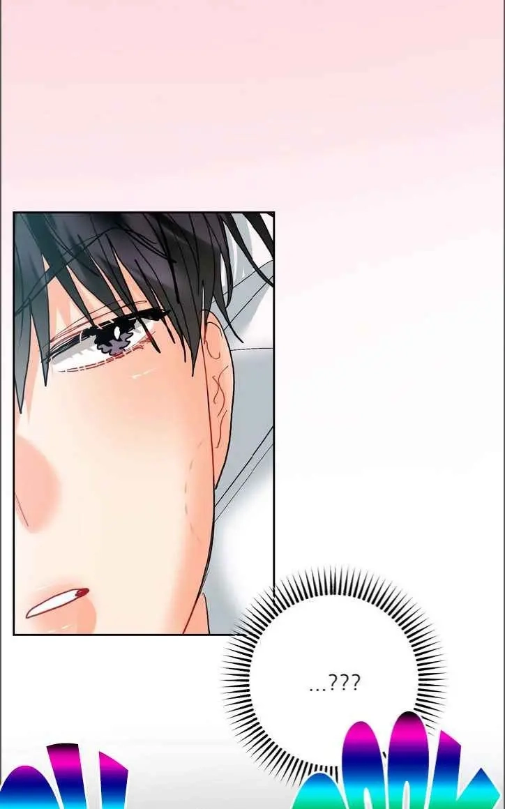My Hyung's Omega Chapter 26 page 31 - 