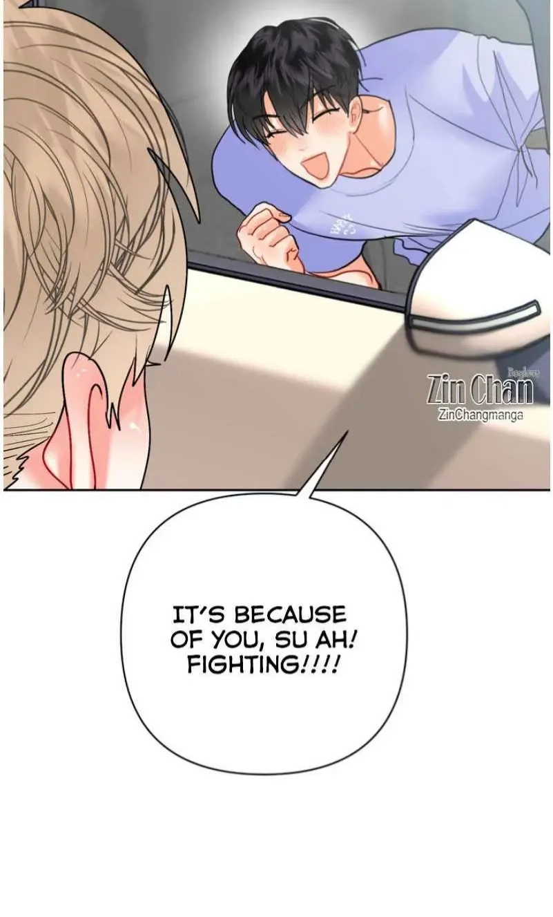 My Hyung's Omega Chapter 27 page 2 - 