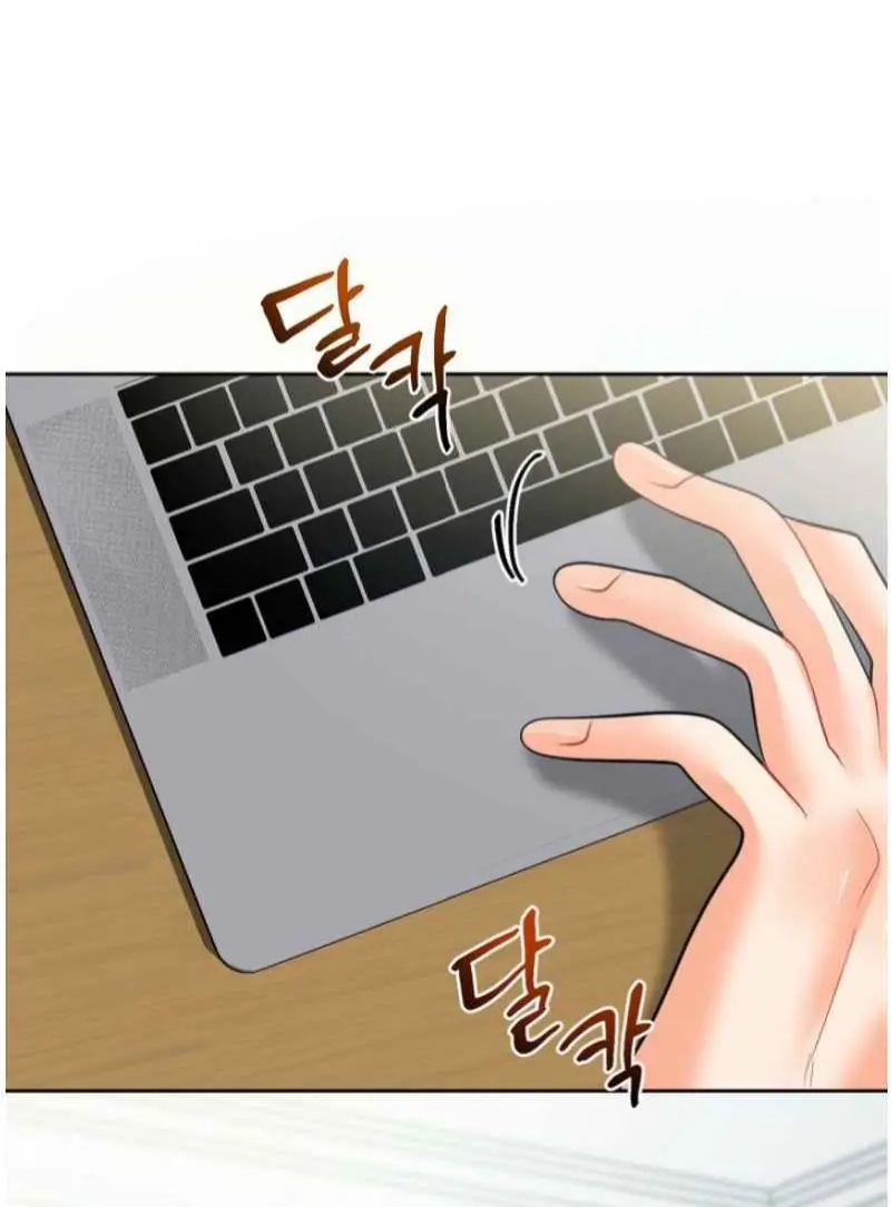 My Hyung's Omega Chapter 27 page 11 - 