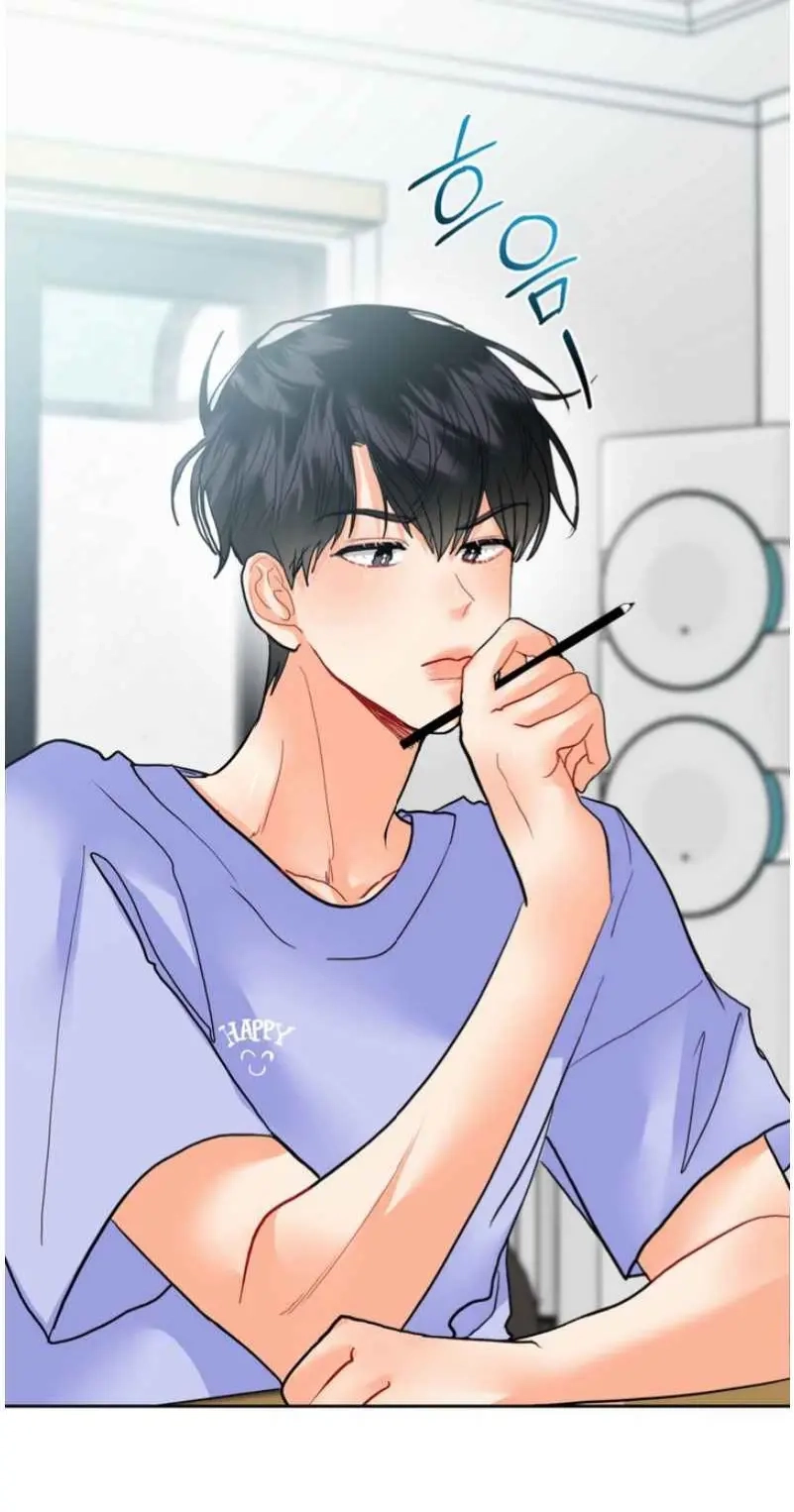 My Hyung's Omega Chapter 27 page 12 - 