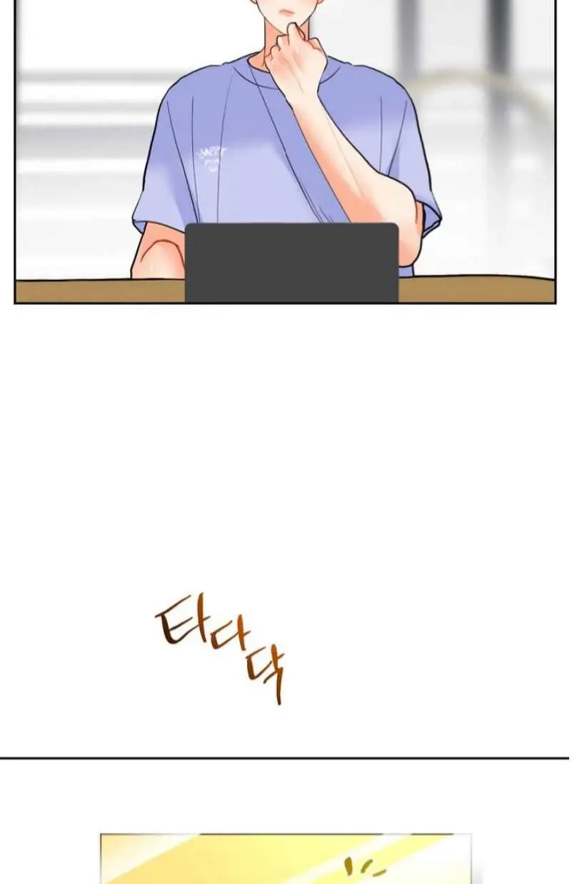 My Hyung's Omega Chapter 27 page 18 - 