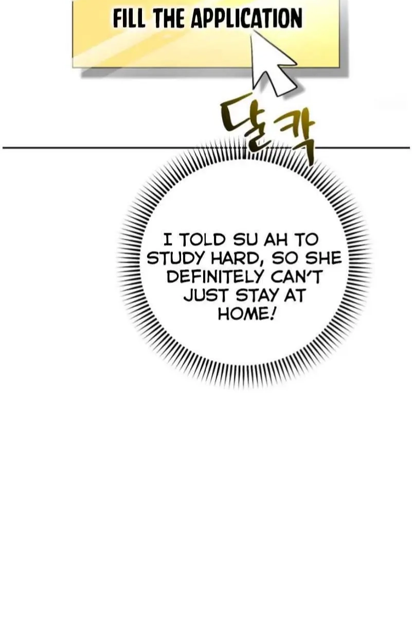 My Hyung's Omega Chapter 27 page 19 - 