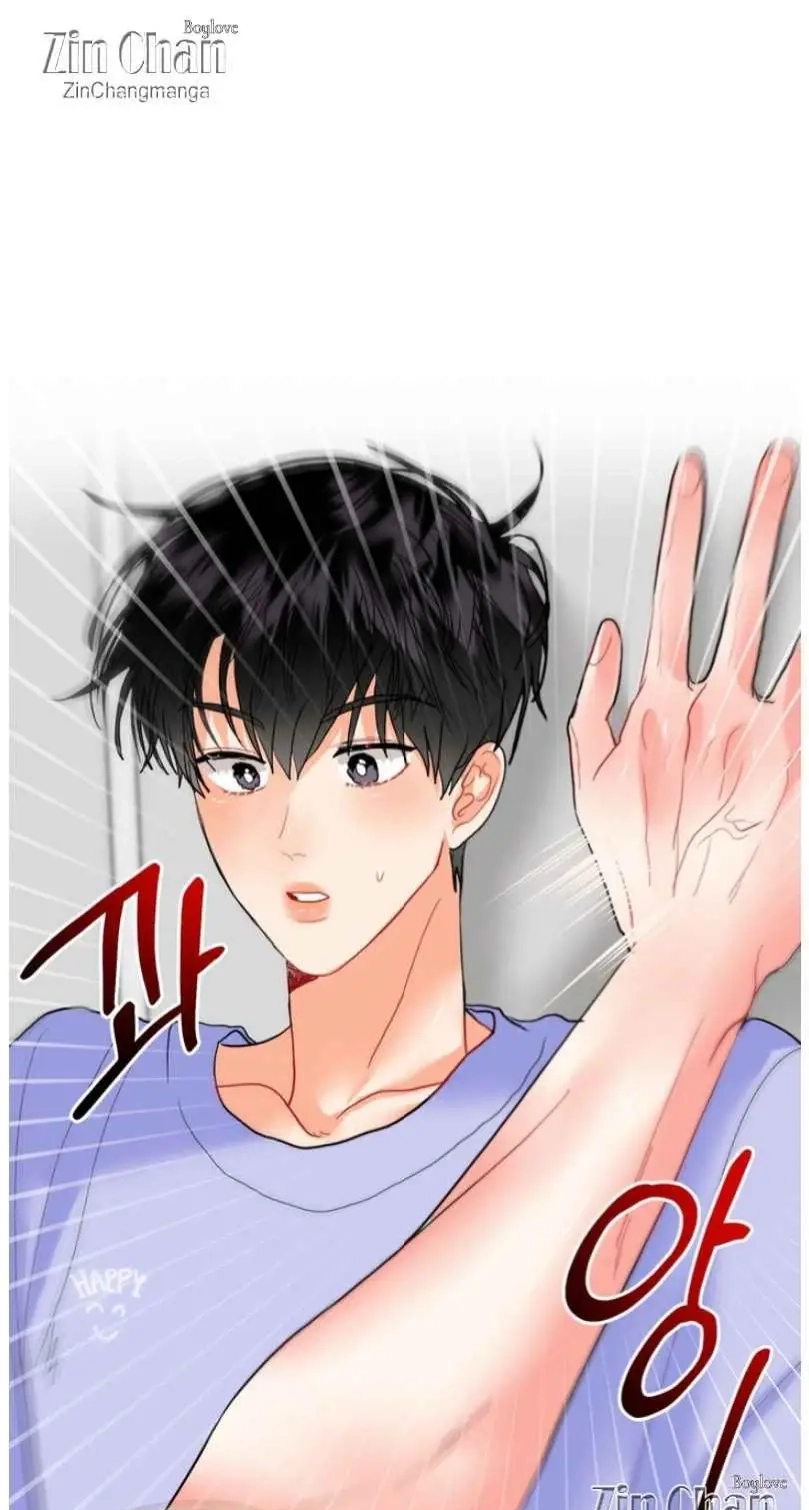 My Hyung's Omega Chapter 27 page 26 - 