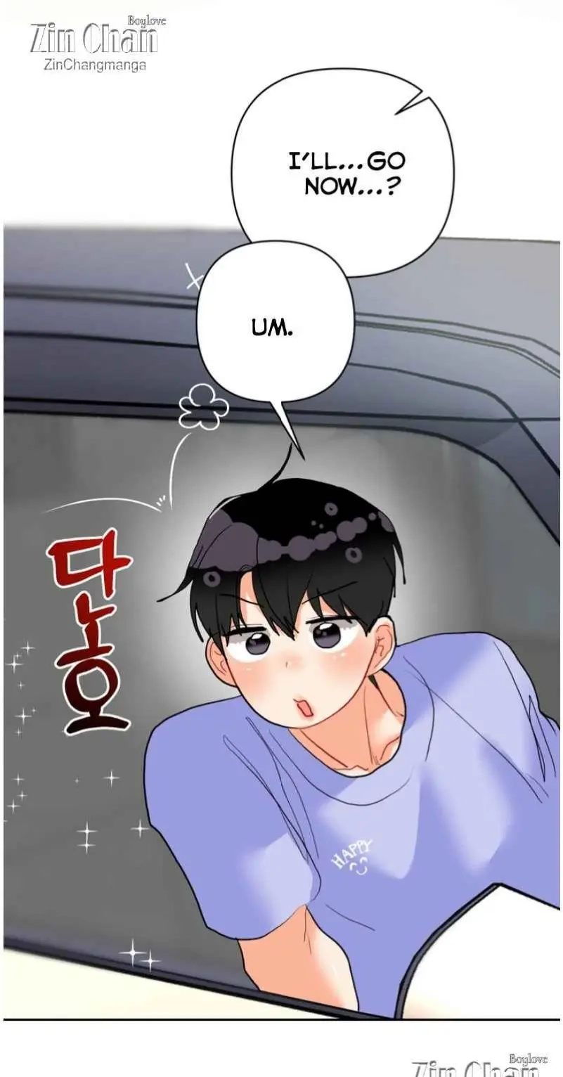 My Hyung's Omega Chapter 27 page 4 - 
