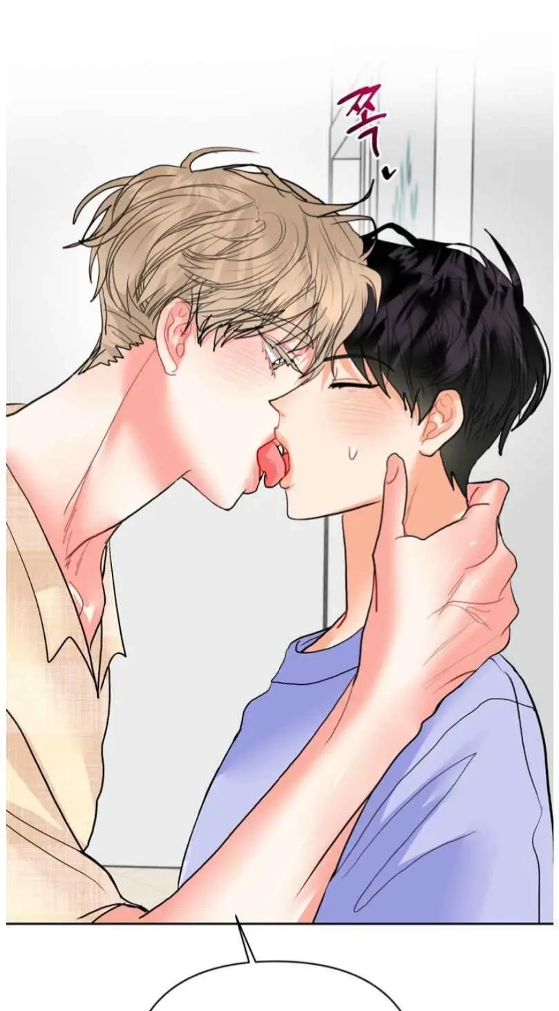 My Hyung's Omega Chapter 27 page 31 - 