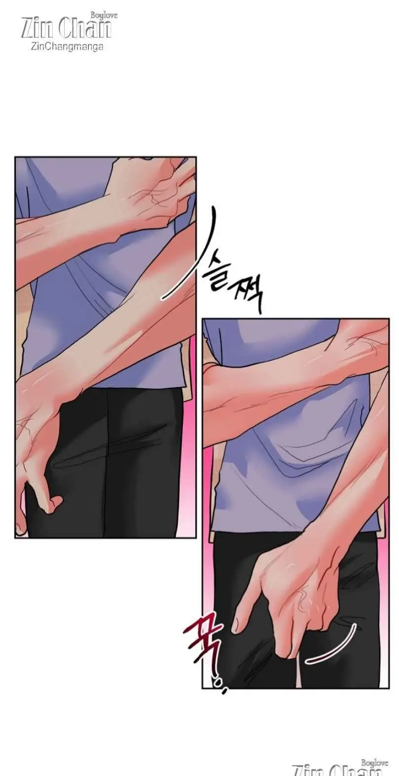 My Hyung's Omega Chapter 27 page 34 - 
