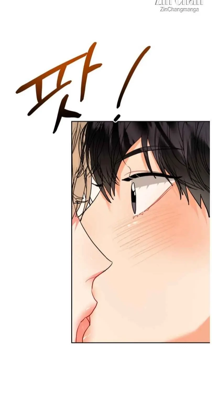 My Hyung's Omega Chapter 27 page 35 - 