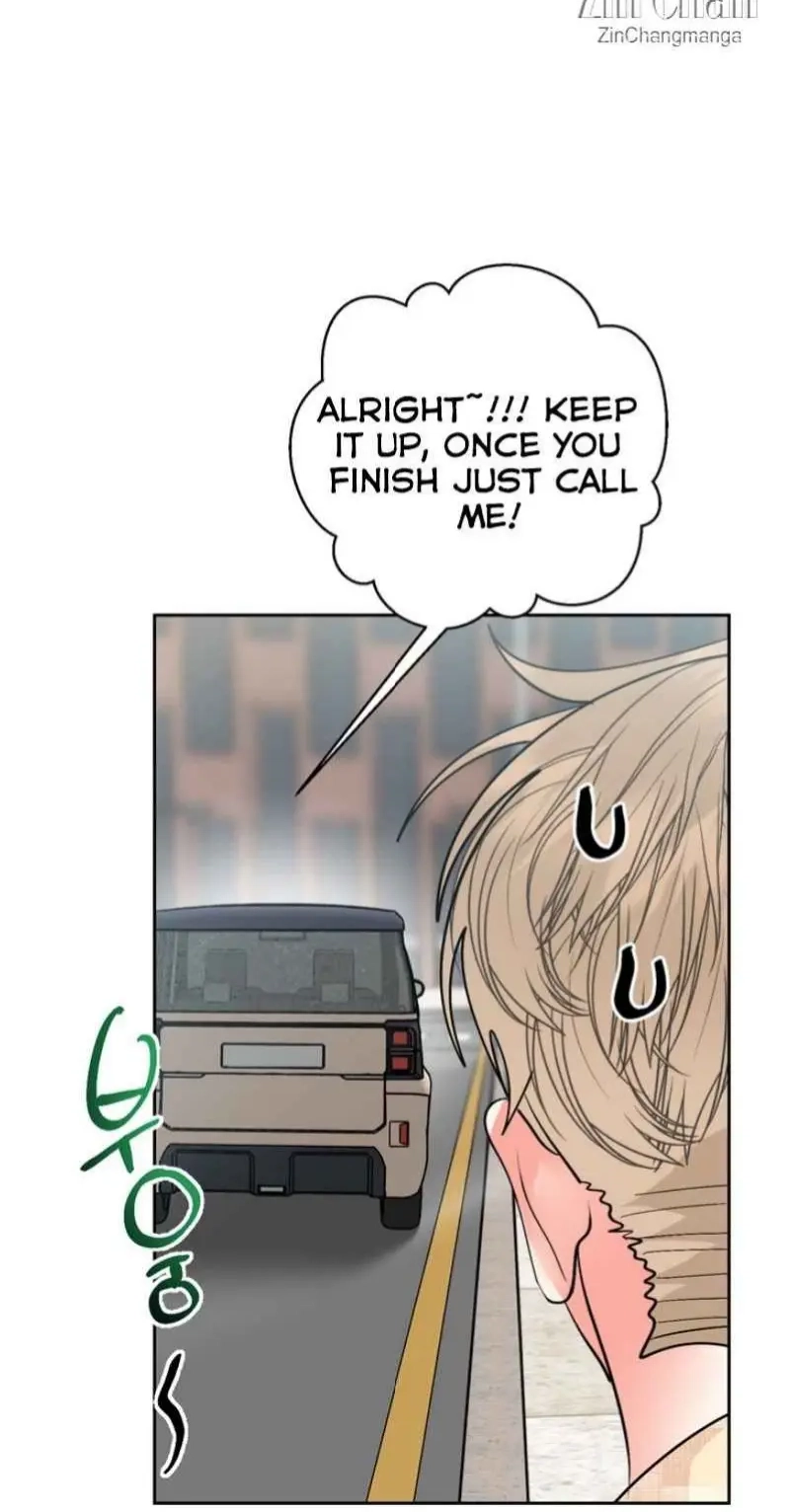 My Hyung's Omega Chapter 27 page 5 - 