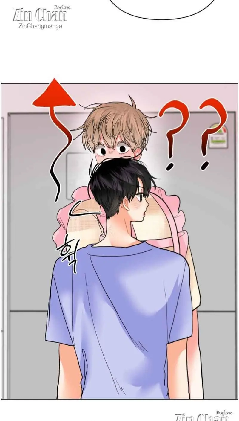 My Hyung's Omega Chapter 27 page 44 - 