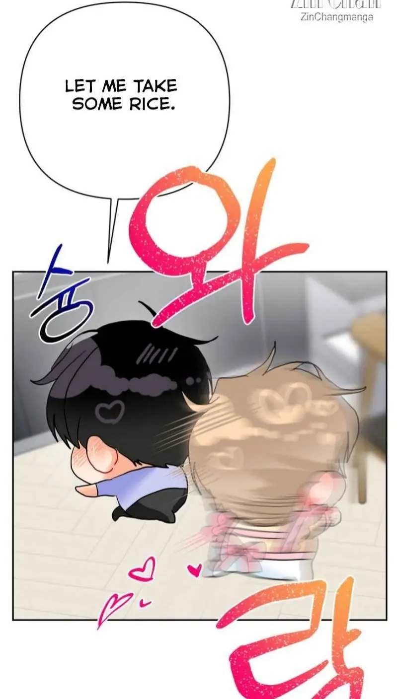 My Hyung's Omega Chapter 27 page 45 - 