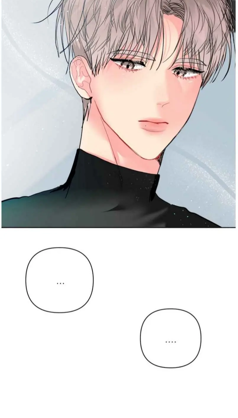 My Hyung's Omega Chapter 27 page 67 - 