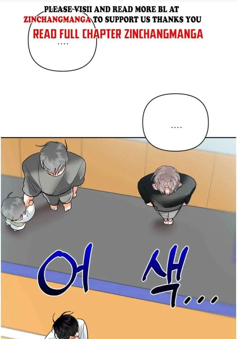 My Hyung's Omega Chapter 28 page 1 - 