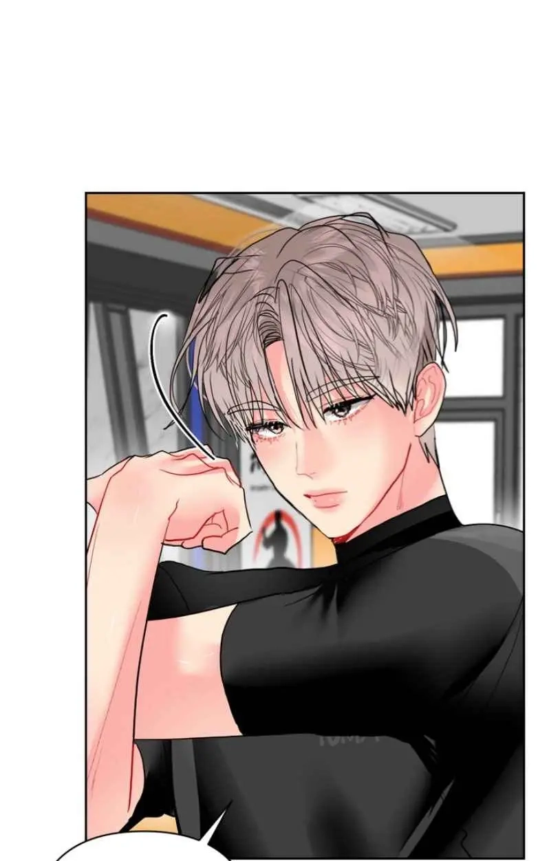 My Hyung's Omega Chapter 28 page 12 - 