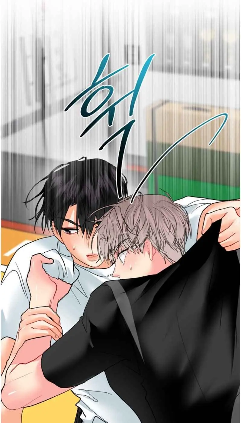 My Hyung's Omega Chapter 28 page 20 - 