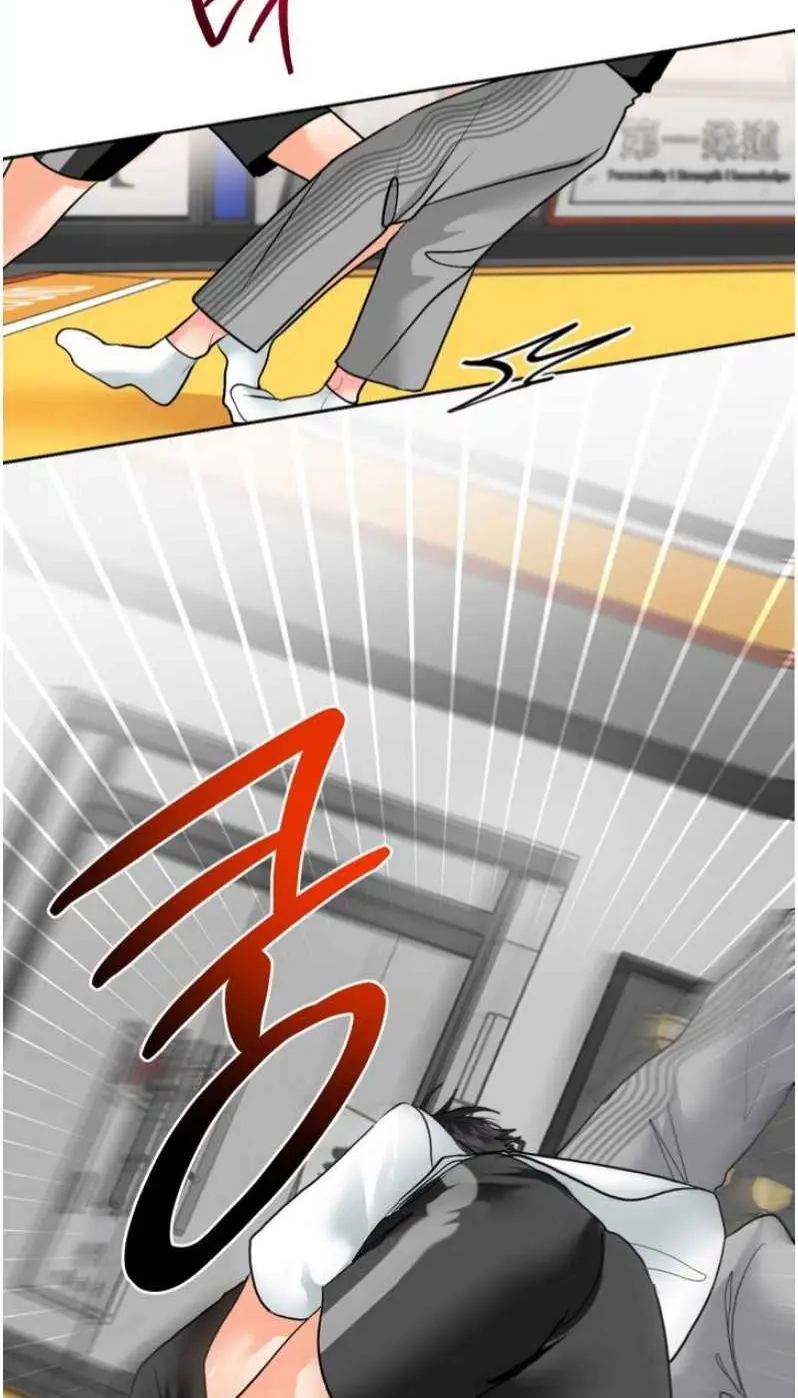 My Hyung's Omega Chapter 28 page 22 - 