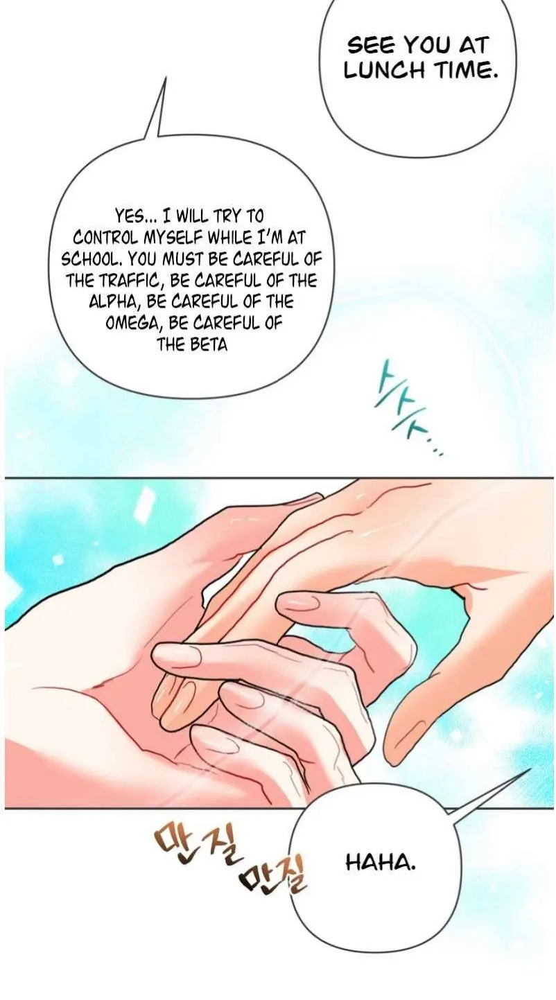 My Hyung's Omega Chapter 28 page 40 - 