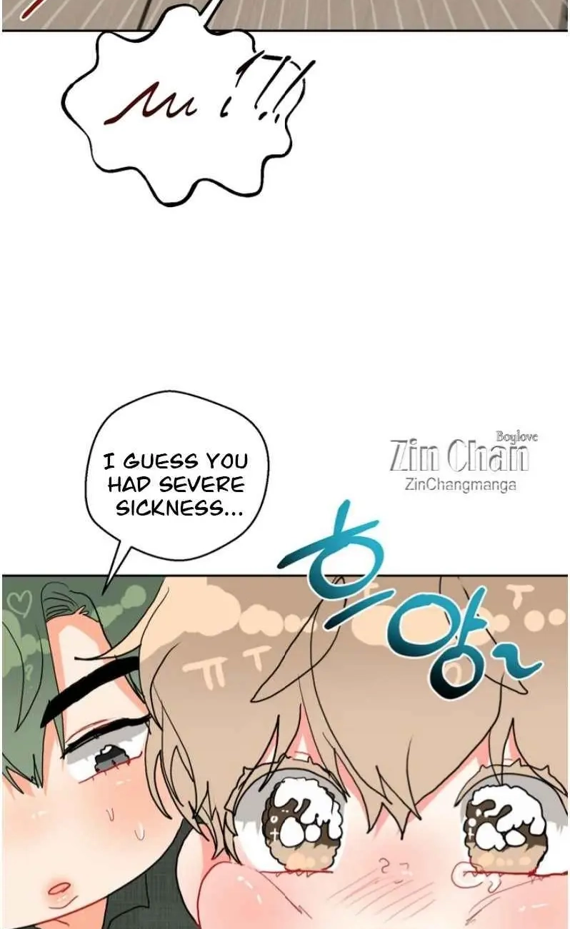 My Hyung's Omega Chapter 28 page 47 - 