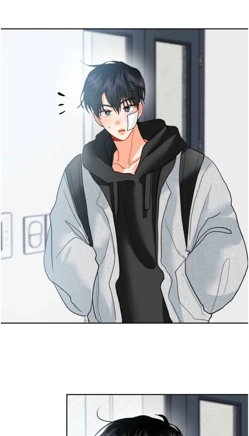 My Hyung's Omega Chapter 28 page 60 - 