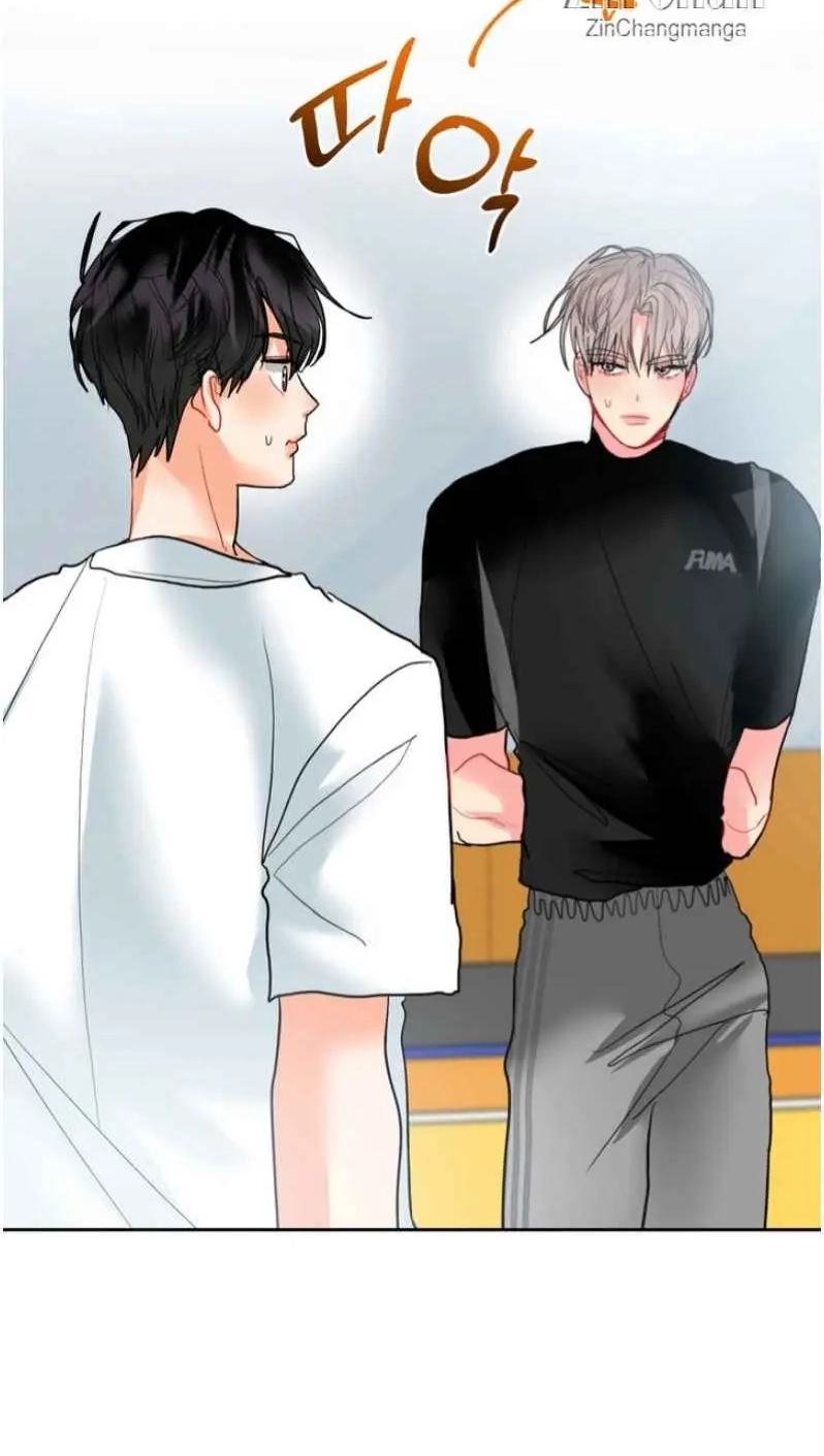 My Hyung's Omega Chapter 28 page 8 - 