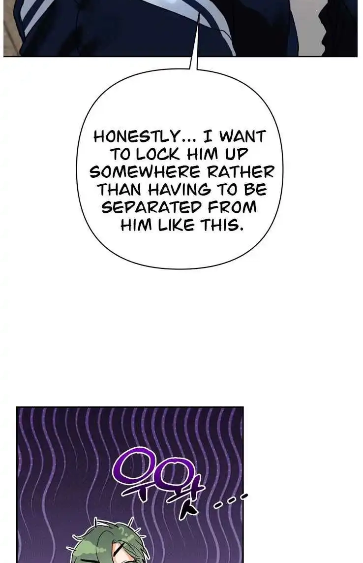My Hyung's Omega Chapter 29 page 2 - 