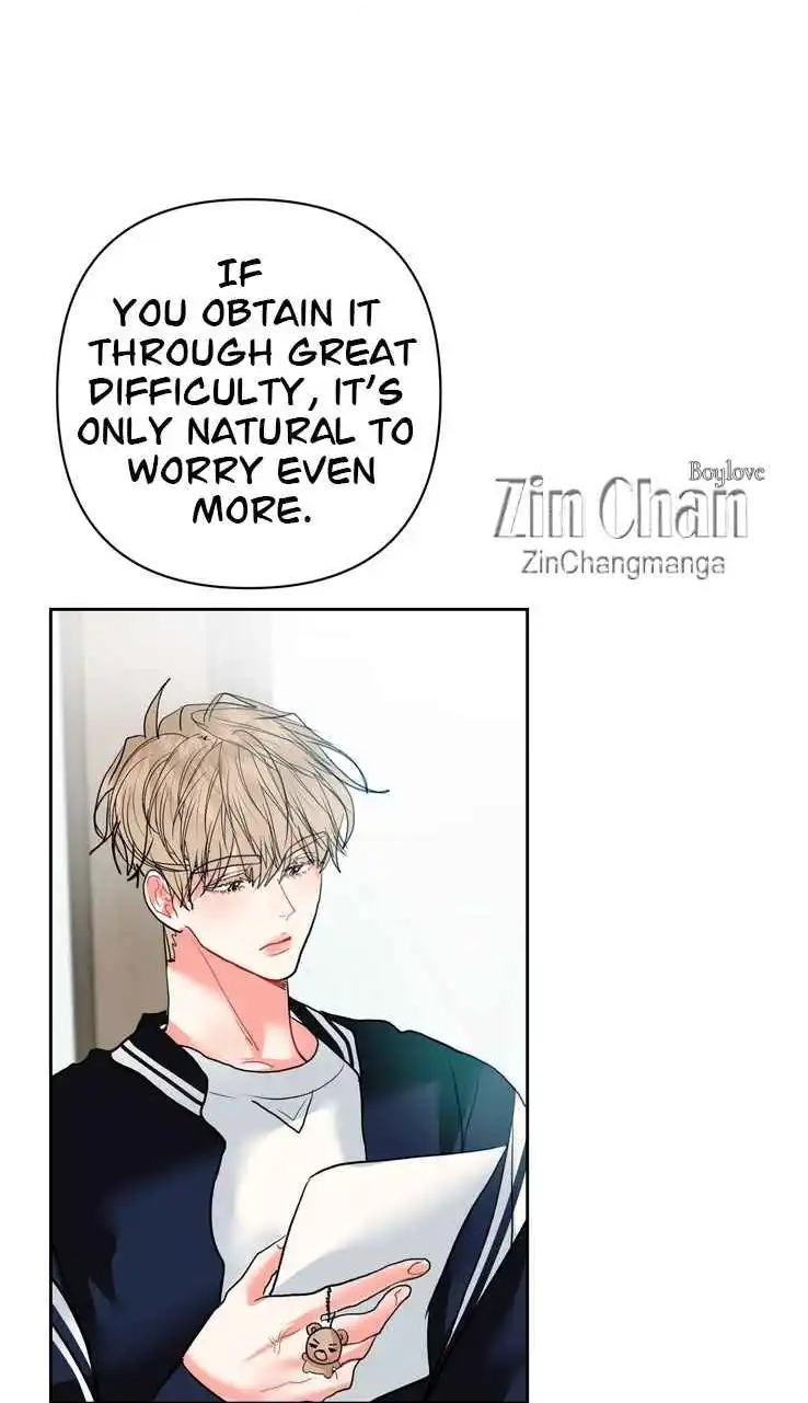 My Hyung's Omega Chapter 29 page 11 - 