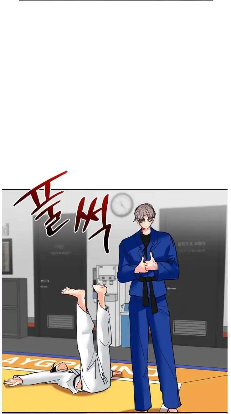 My Hyung's Omega Chapter 29 page 18 - 
