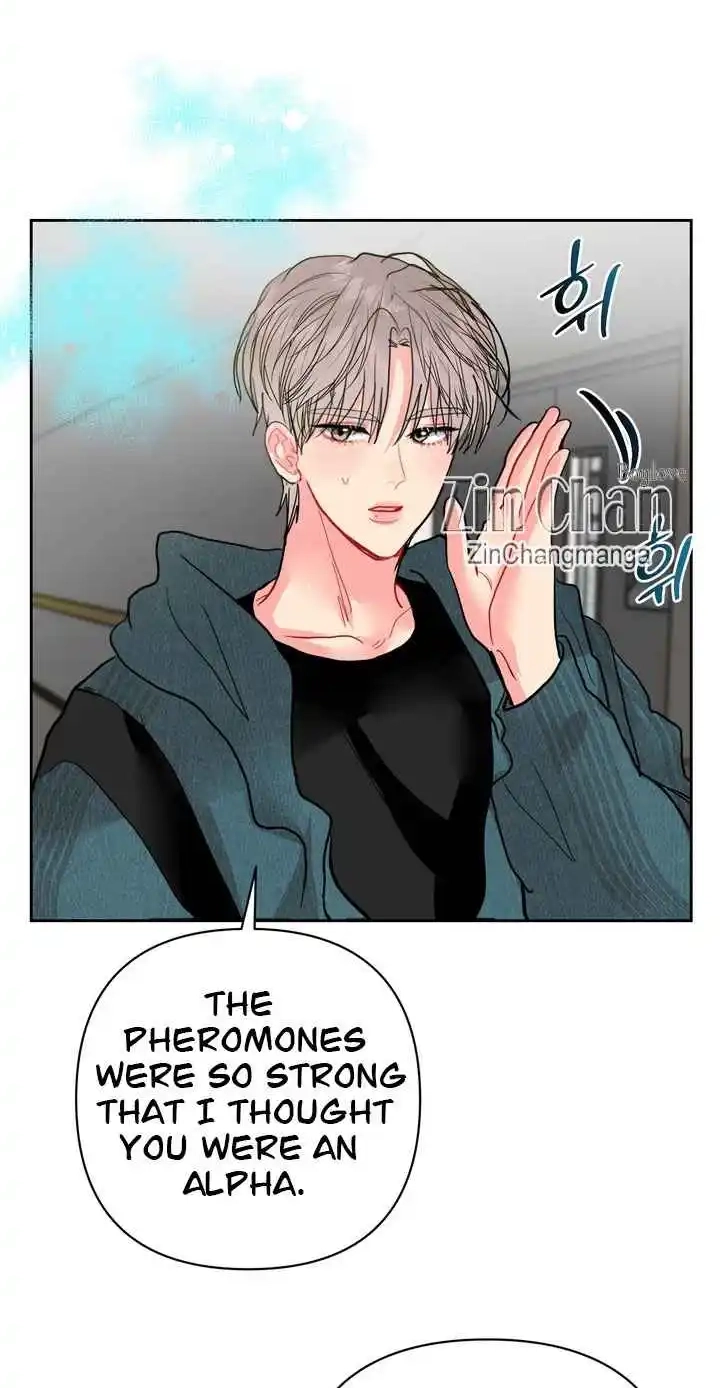 My Hyung's Omega Chapter 29 page 29 - 