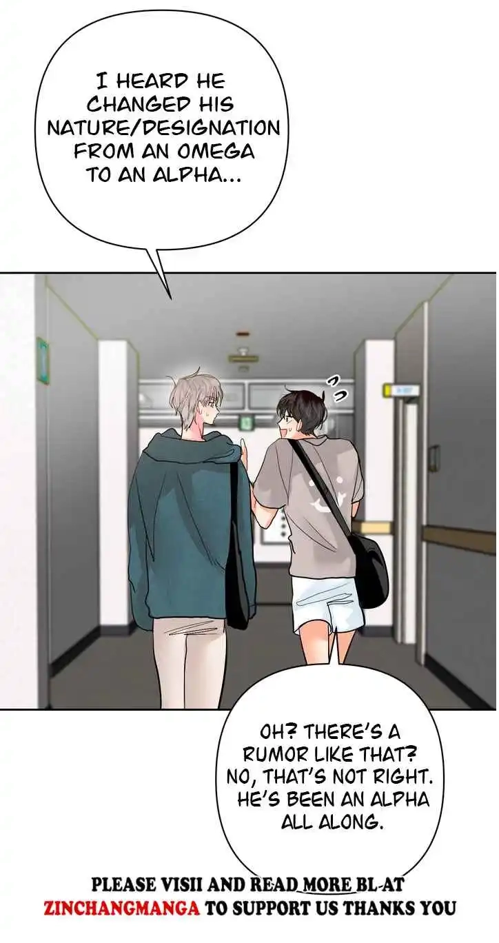 My Hyung's Omega Chapter 29 page 32 - 