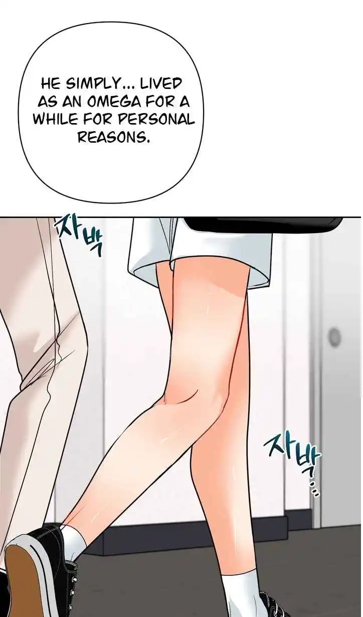 My Hyung's Omega Chapter 29 page 33 - 