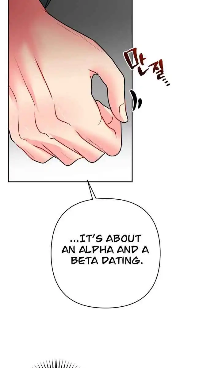 My Hyung's Omega Chapter 29 page 37 - 