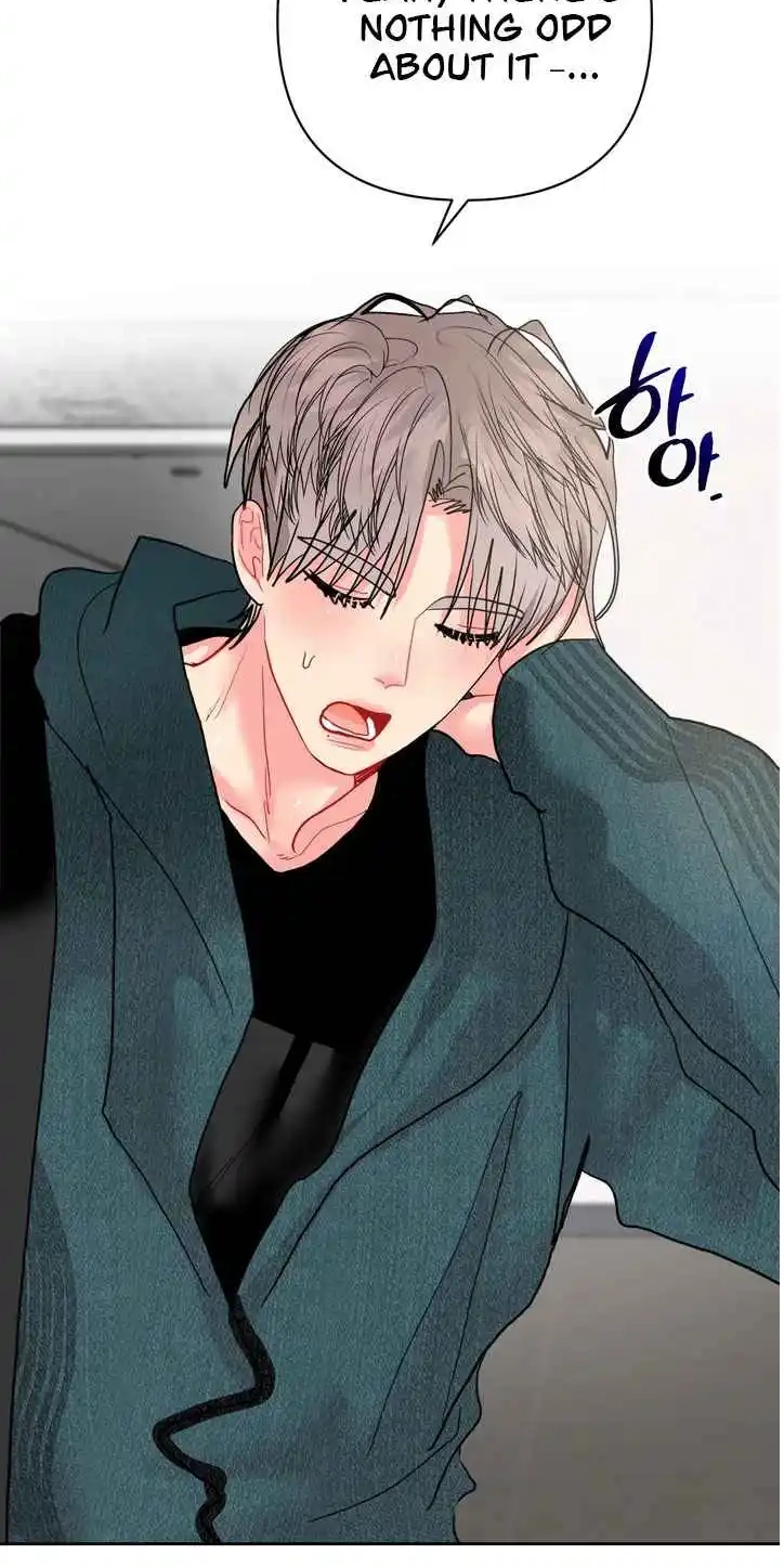 My Hyung's Omega Chapter 29 page 41 - 