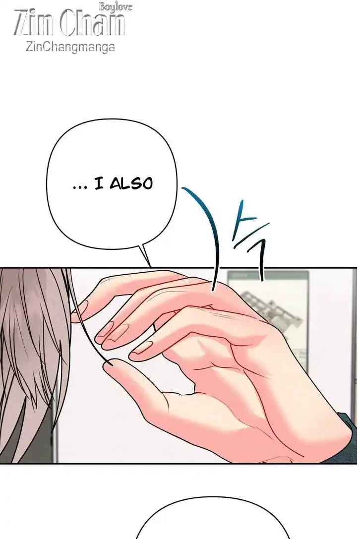 My Hyung's Omega Chapter 29 page 42 - 