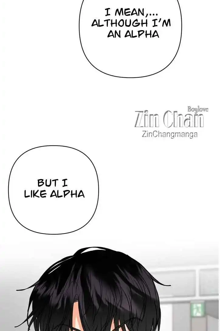 My Hyung's Omega Chapter 29 page 43 - 
