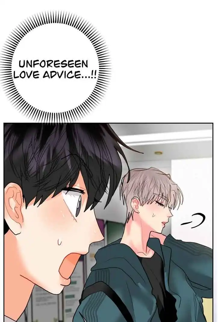My Hyung's Omega Chapter 29 page 45 - 