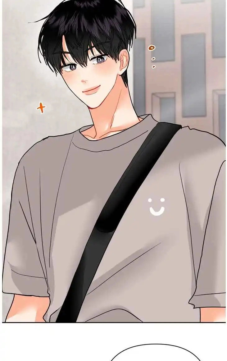 My Hyung's Omega Chapter 29 page 58 - 