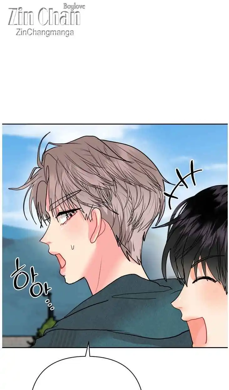 My Hyung's Omega Chapter 29 page 61 - 